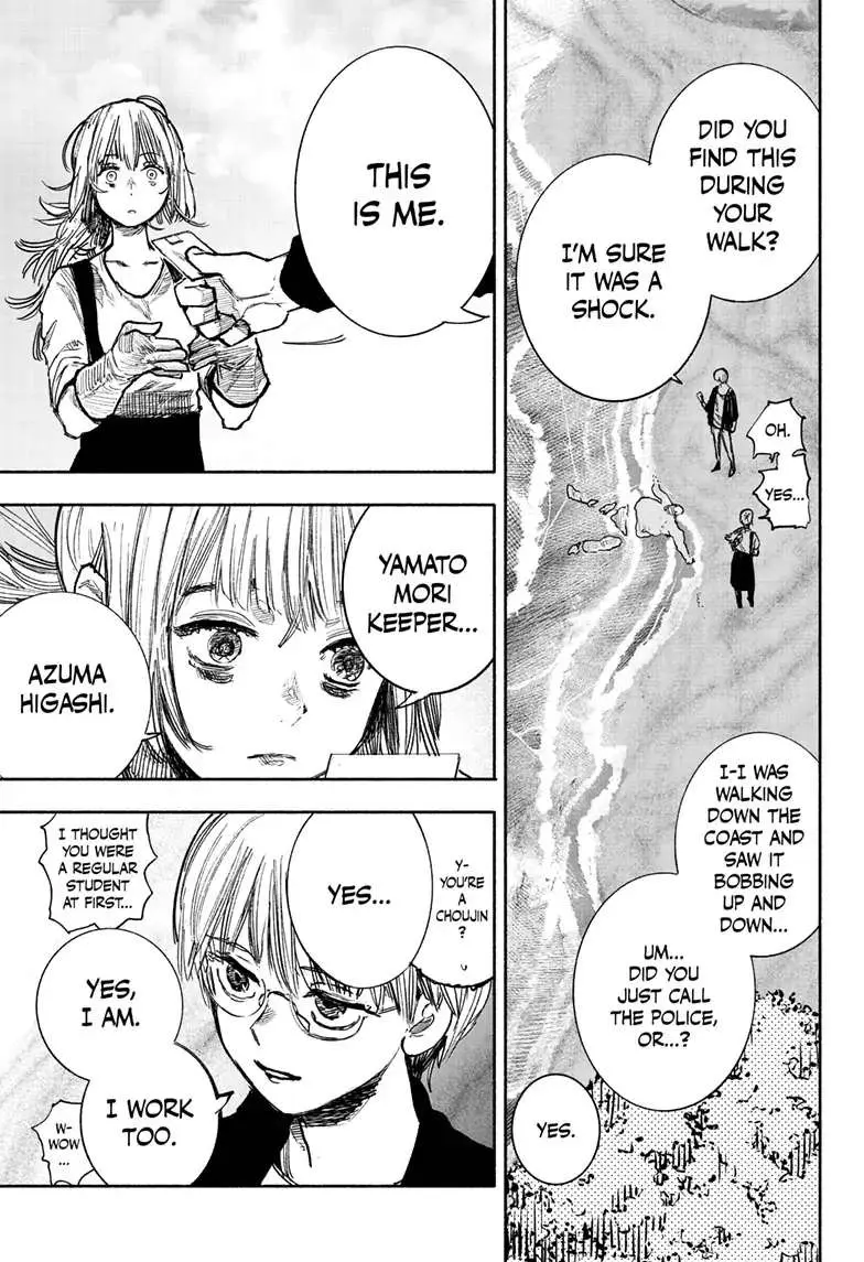 Read Choujin X chapter 39 image 39 on Lezhin