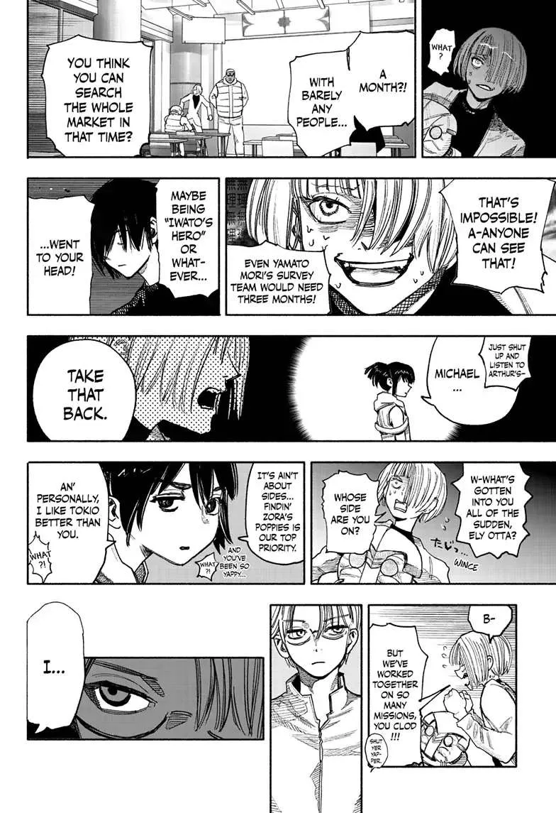 Read Choujin X chapter 39 image 7 on Lezhin