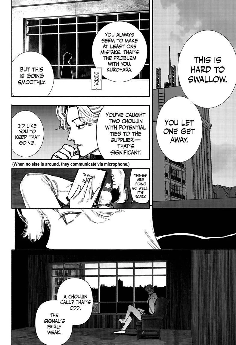 Read Choujin X chapter 40.2 image 5 on Lezhin