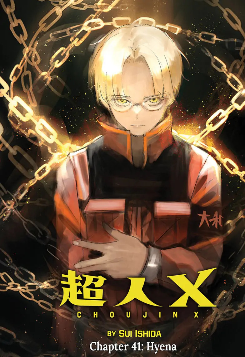 Read Choujin X chapter 41.3 image 0 on Lezhin