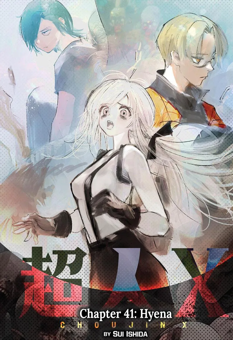 Read Choujin X chapter 41.4 image 0 on Lezhin