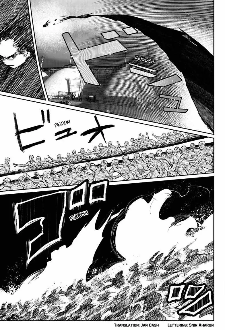 Read Choujin X chapter 41.4 image 1 on Lezhin