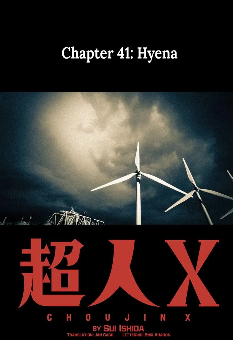 Read Choujin X chapter 41.5 image 0 on Lezhin