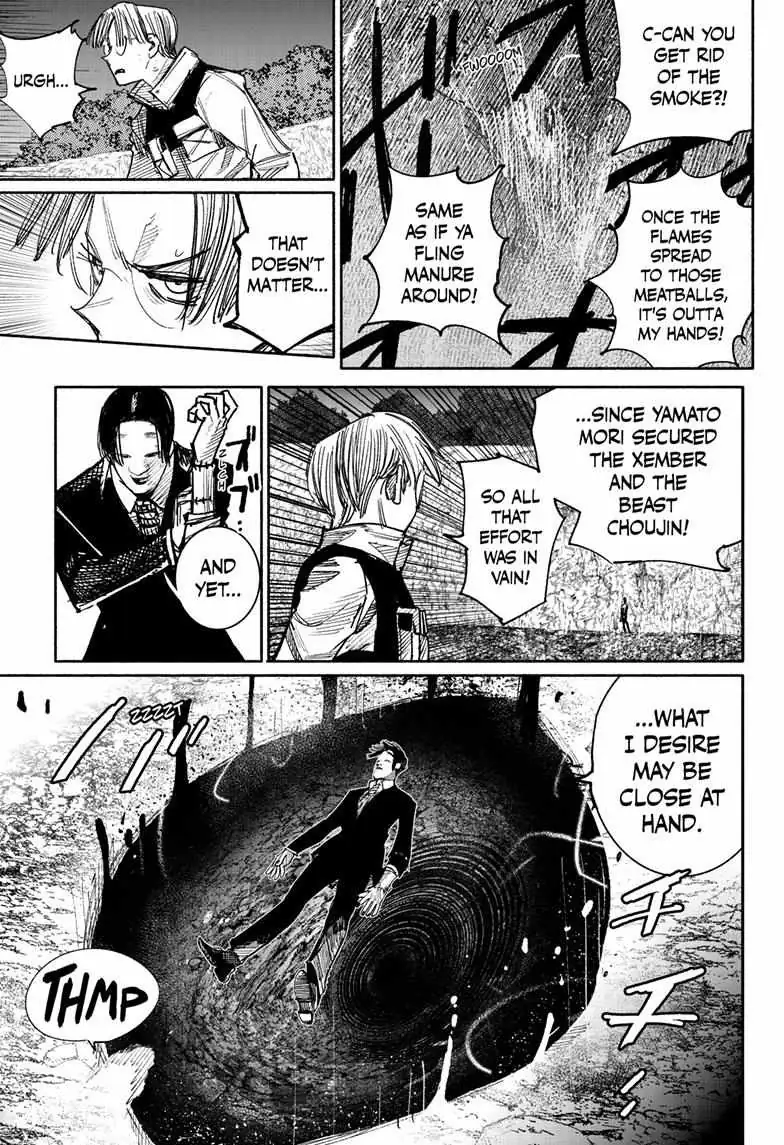 Read Choujin X chapter 41.5 image 17 on Lezhin