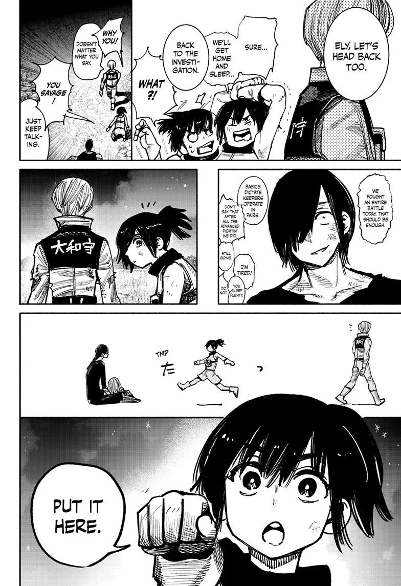 Read Choujin X chapter 41.5 image 24 on Lezhin