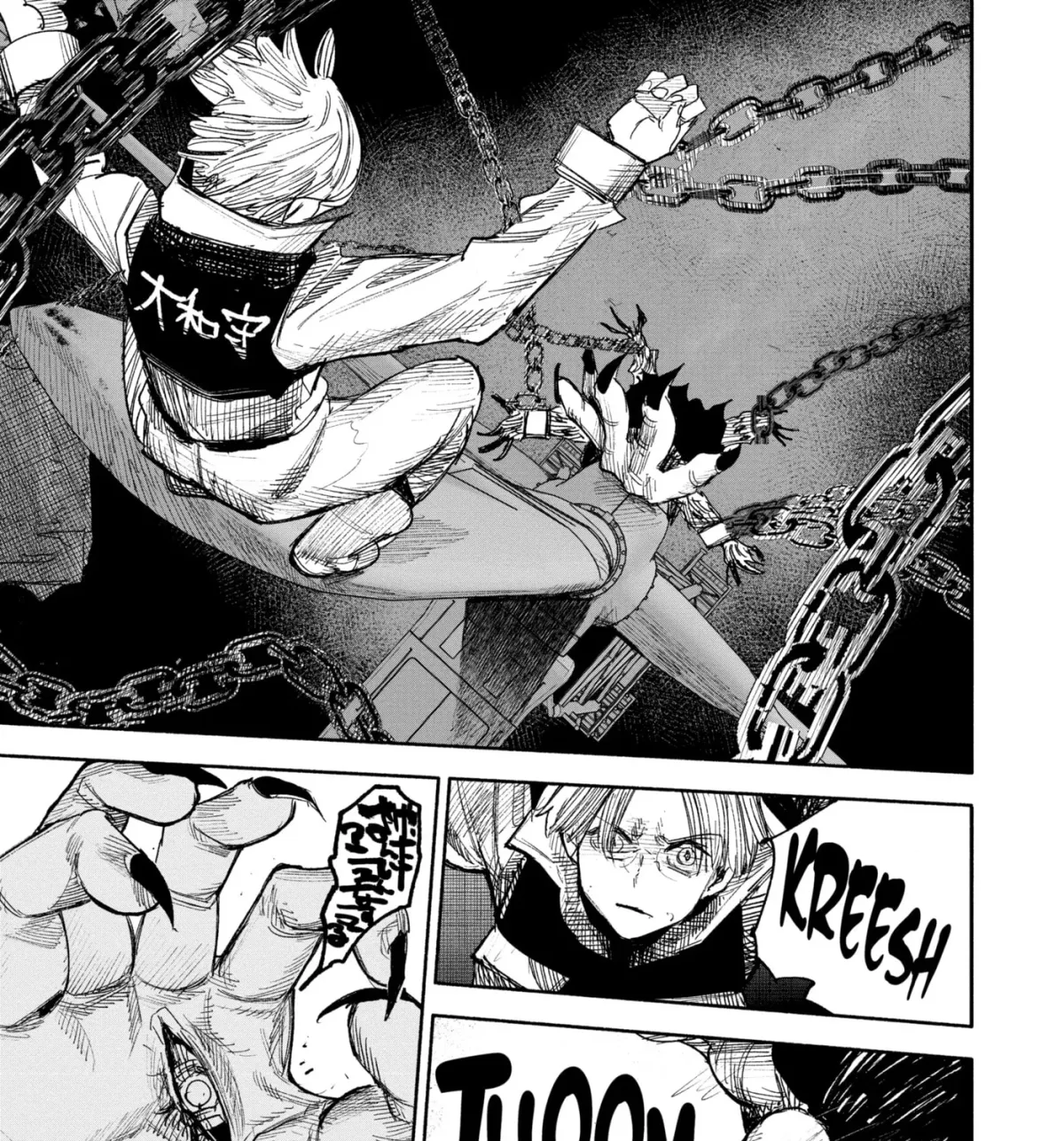 Read Choujin X chapter 41 image 184 on Lezhin