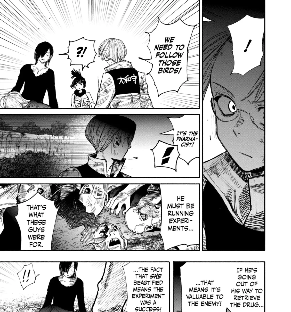 Read Choujin X chapter 41 image 214 on Lezhin