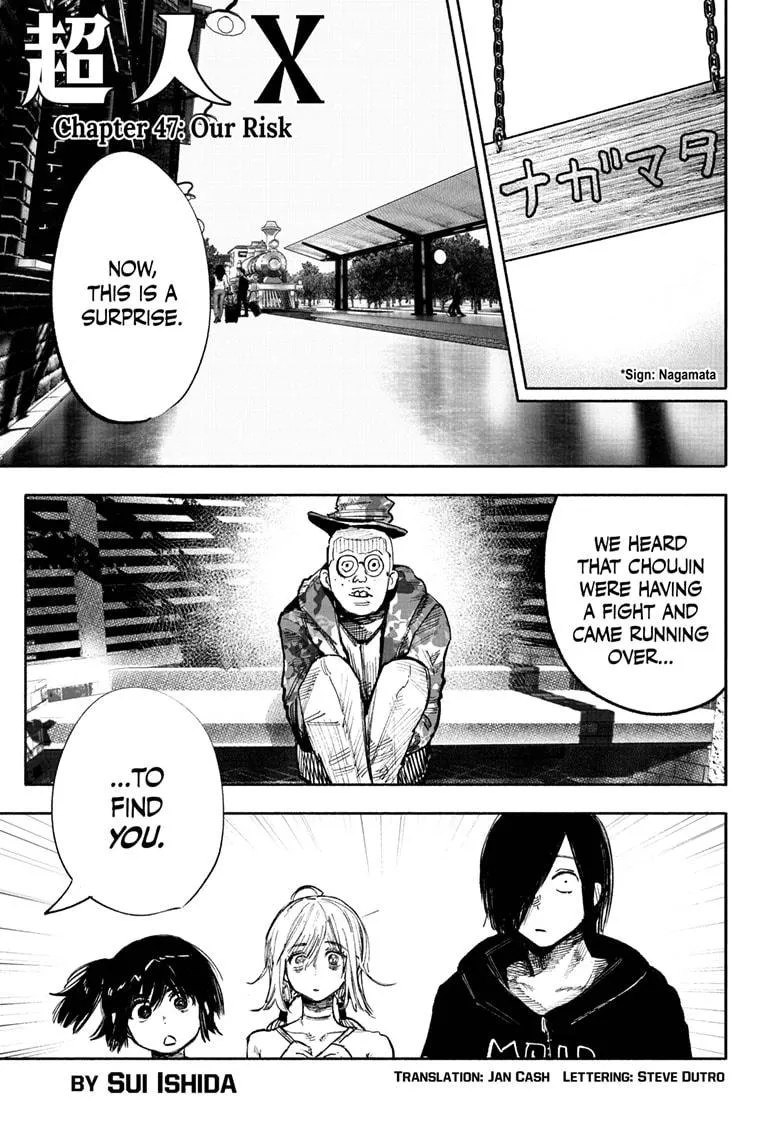 Read Choujin X chapter 47 image 0 on Lezhin