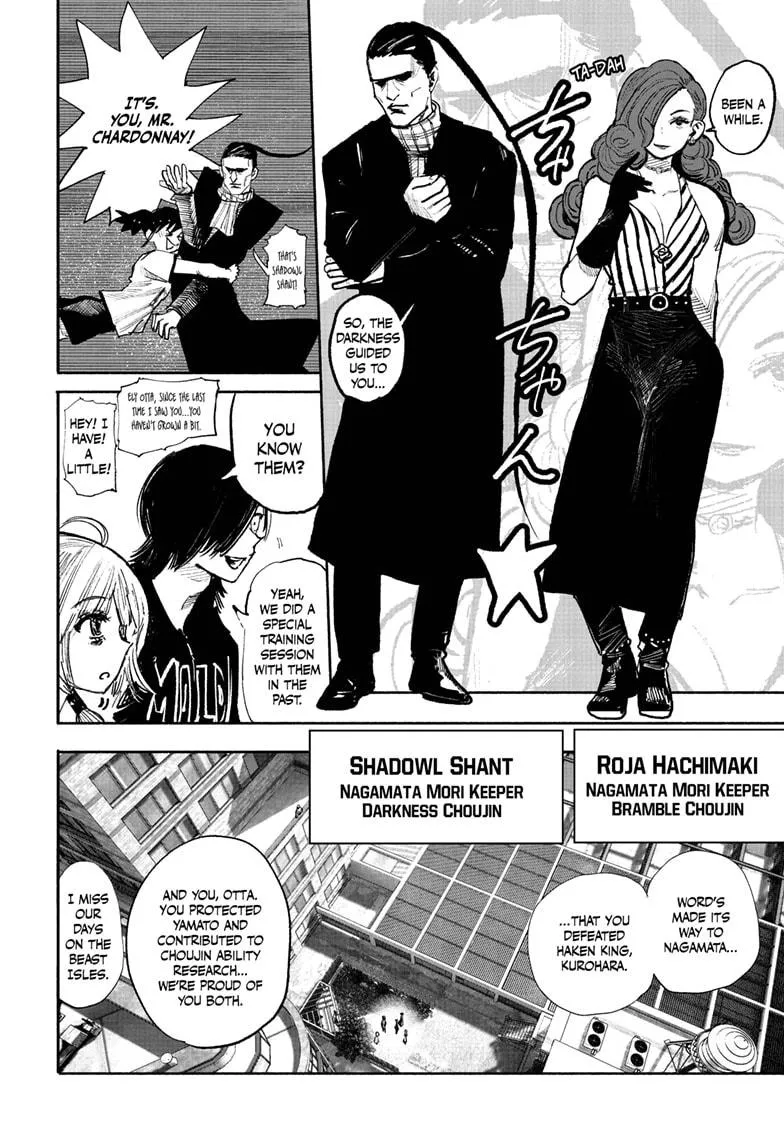 Read Choujin X chapter 47 image 1 on Lezhin