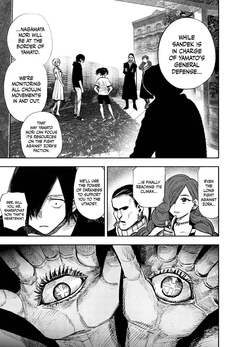 Read Choujin X chapter 47 image 2 on Lezhin
