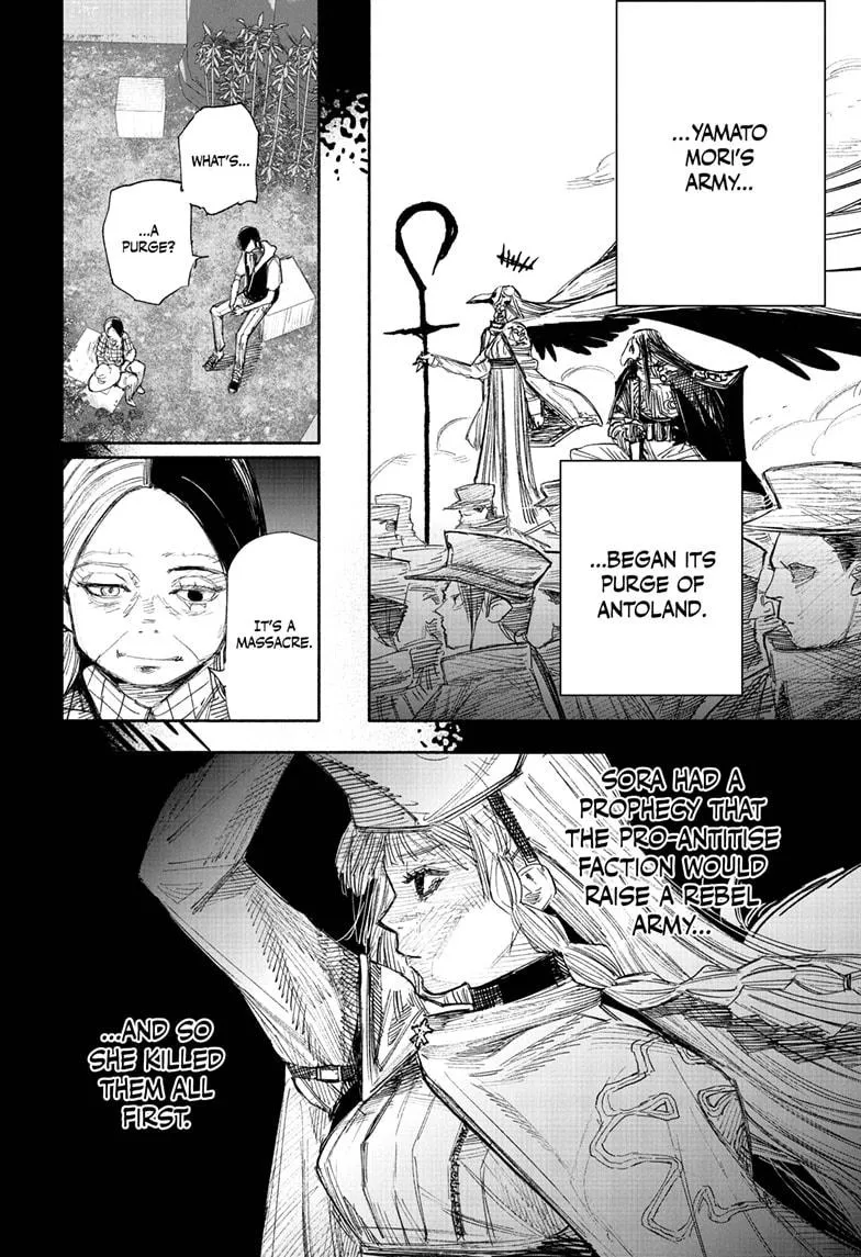 Read Choujin X chapter 49.3 image 12 on Lezhin