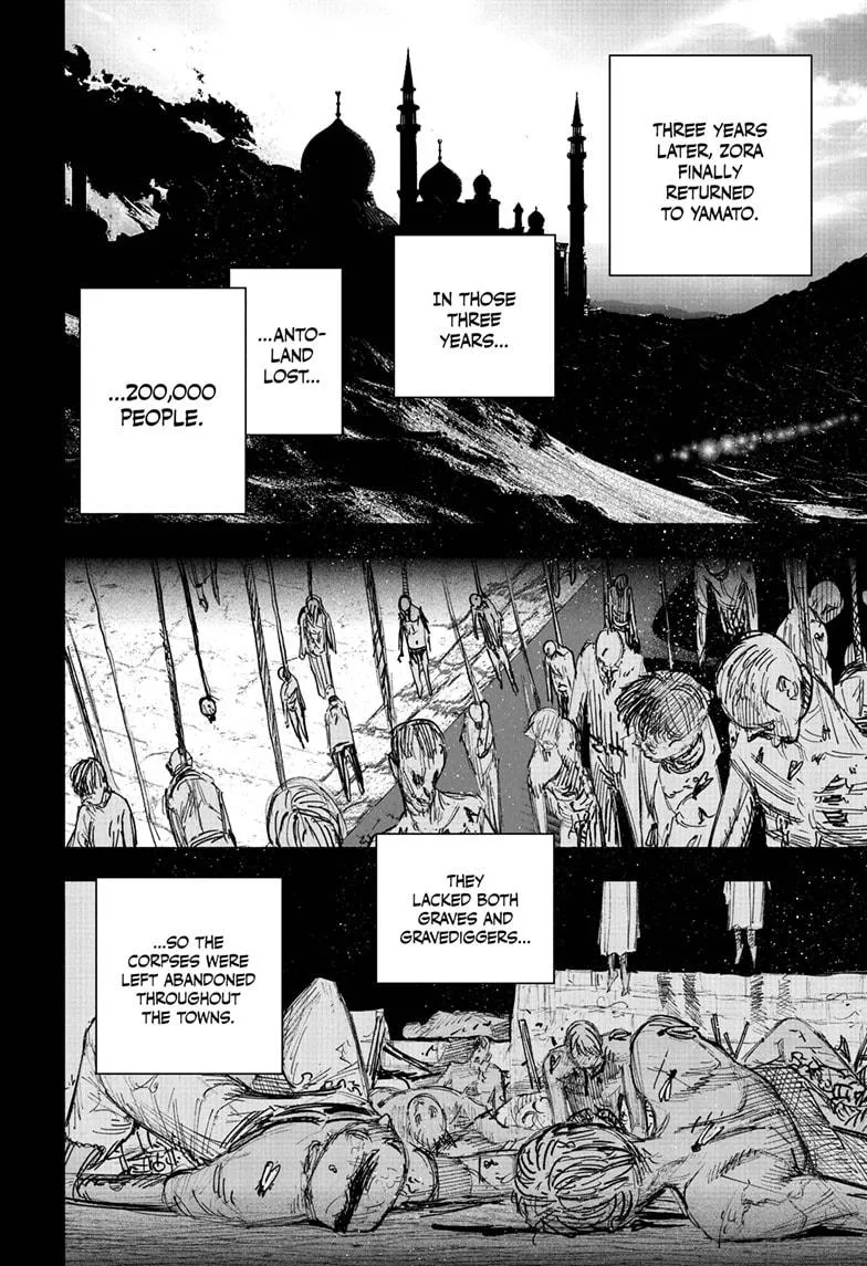 Read Choujin X chapter 49.3 image 14 on Lezhin