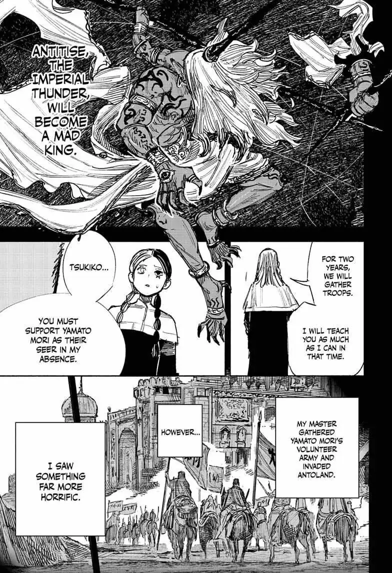 Read Choujin X chapter 49.3 image 9 on Lezhin