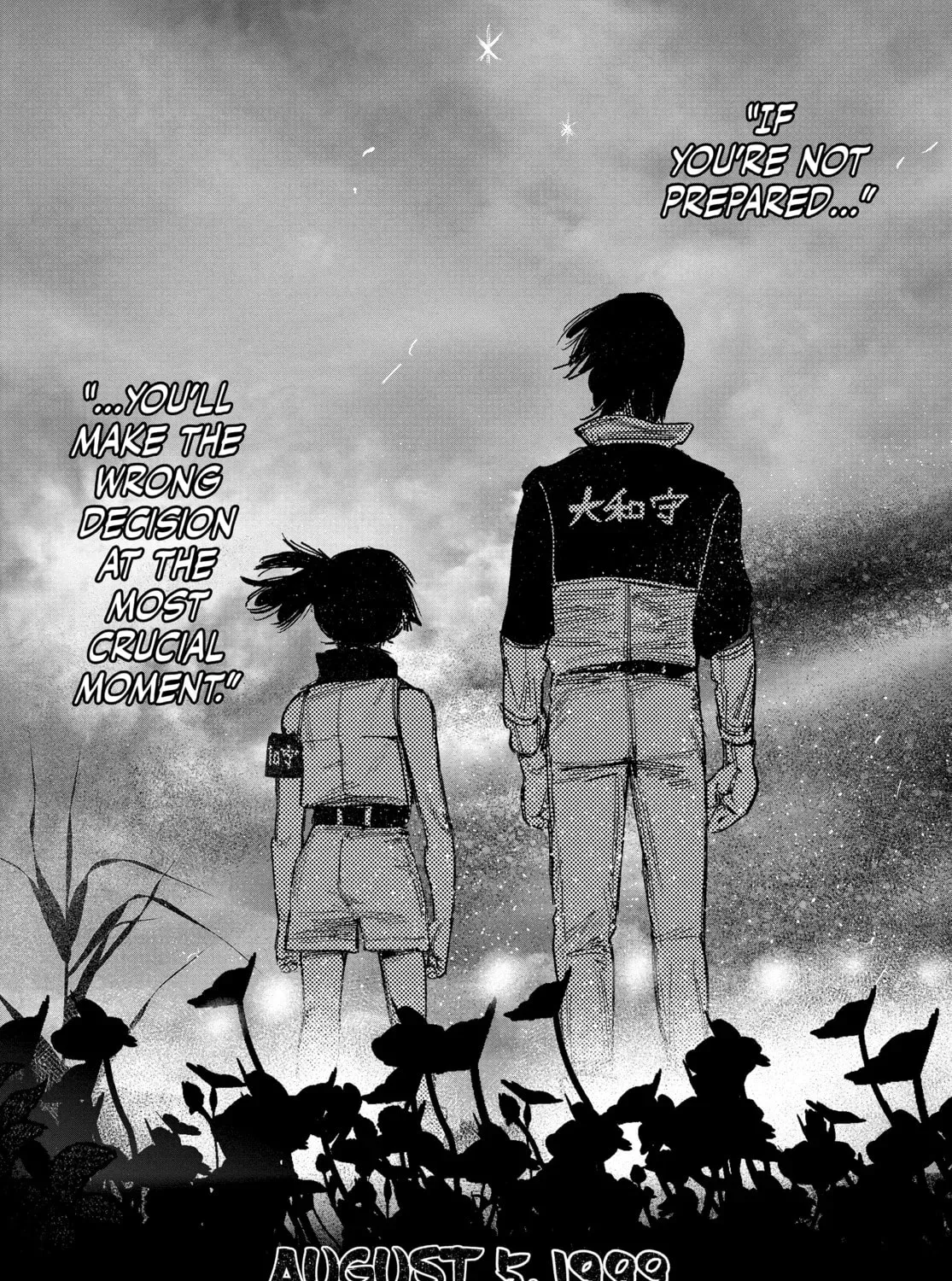 Read Choujin X chapter 49 image 104 on Lezhin