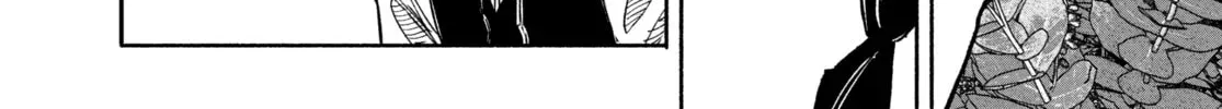 Read Choujin X chapter 49 image 75 on Lezhin