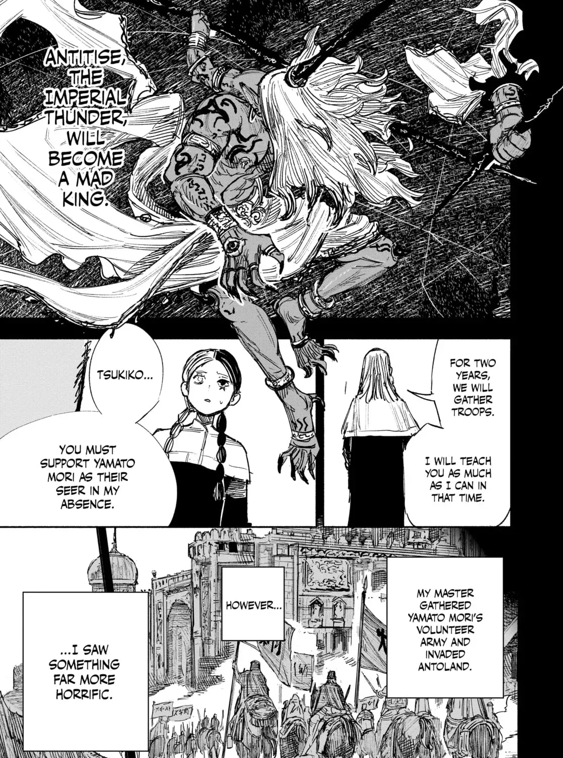 Read Choujin X chapter 49 image 84 on Lezhin