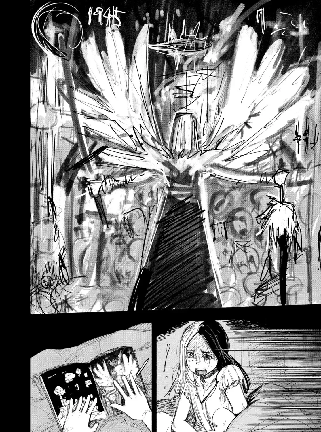 Read Choujin X chapter 49 image 86 on Lezhin