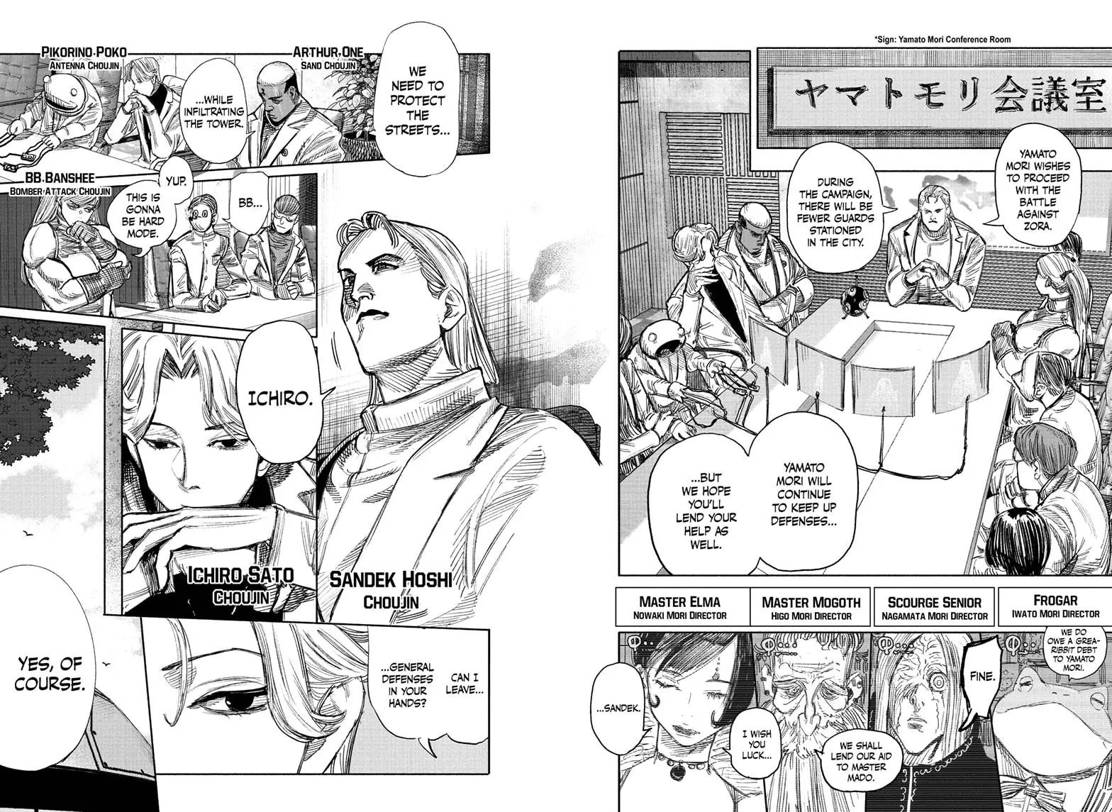 Read Choujin X chapter 50.1 image 1 on Lezhin