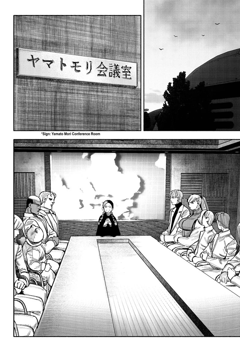 Read Choujin X chapter 51.2 image 12 on Lezhin