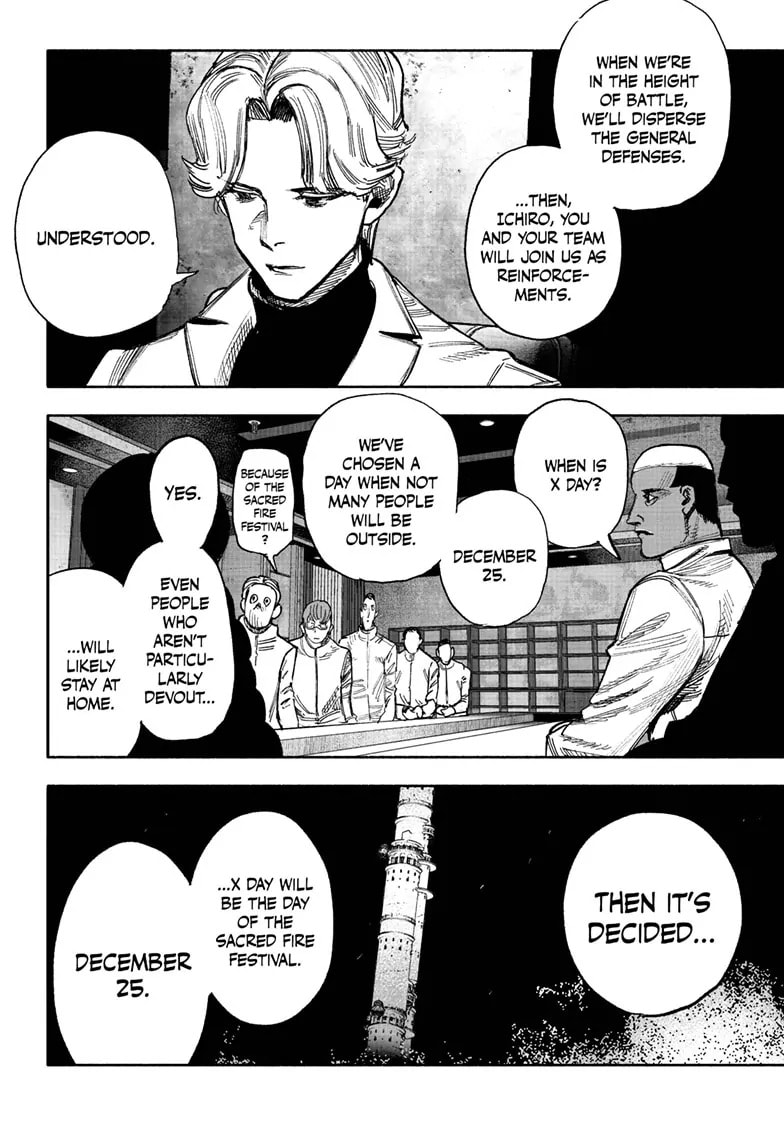 Read Choujin X chapter 51.2 image 16 on Lezhin