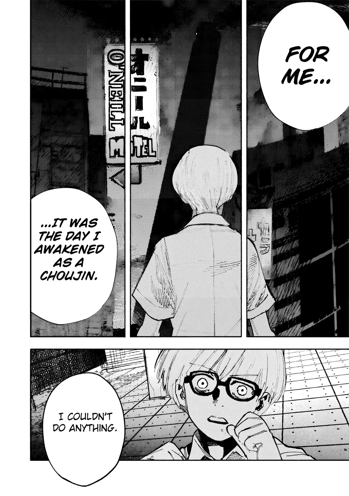 Read Choujin X chapter 51.3 image 15 on Lezhin