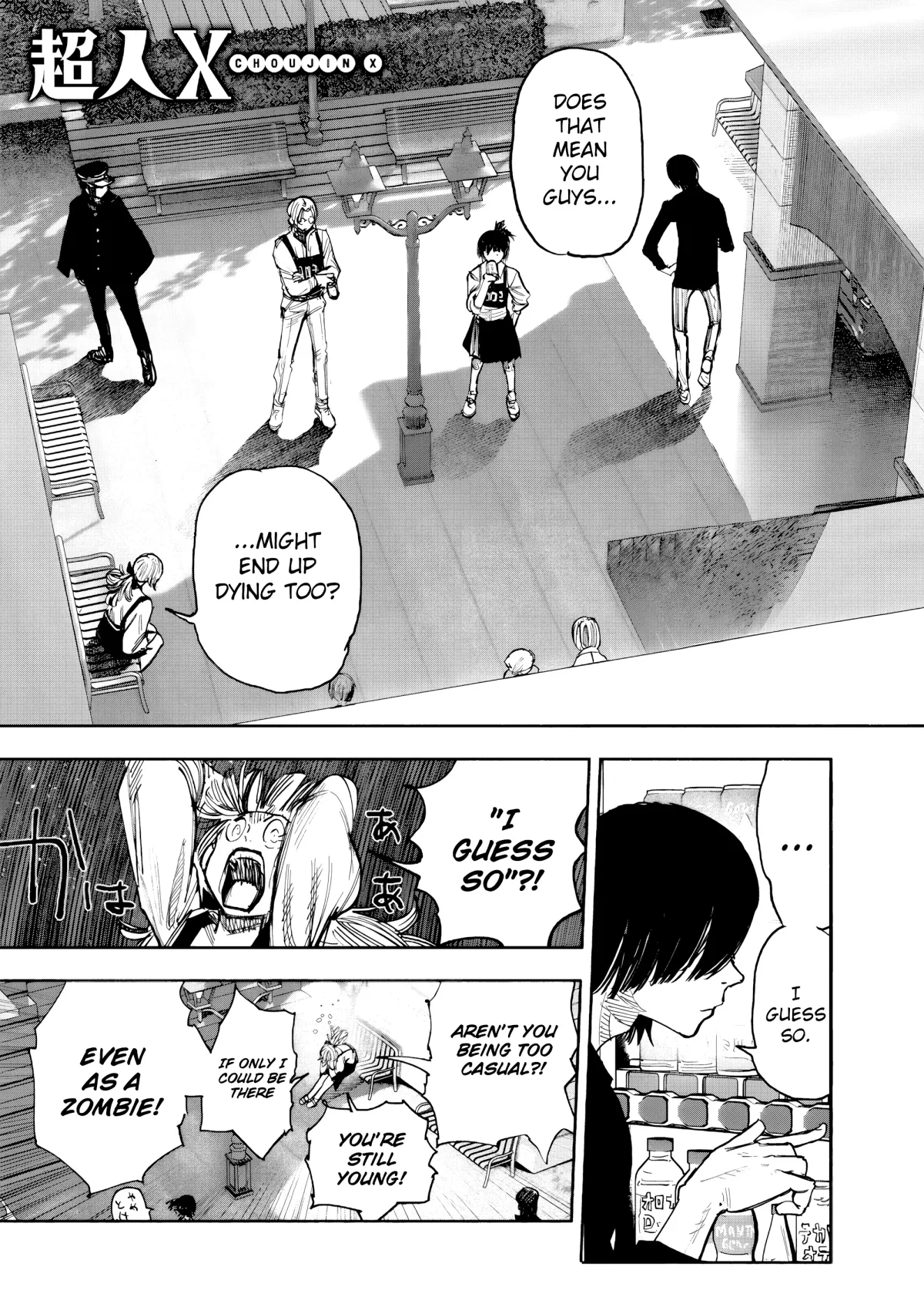 Read Choujin X chapter 51.3 image 2 on Lezhin