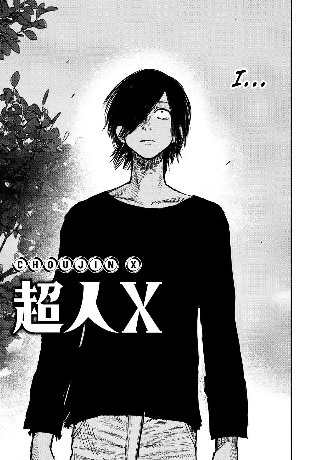 Read Choujin X chapter 51.4 image 2 on Lezhin