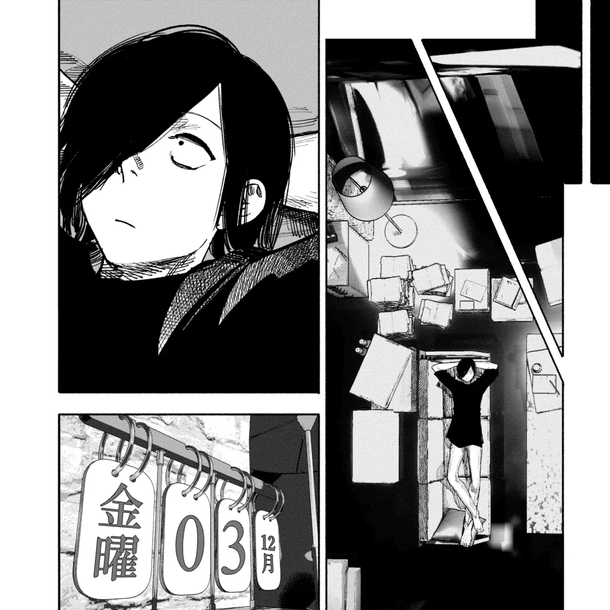 Read Choujin X chapter 51 image 34 on Lezhin