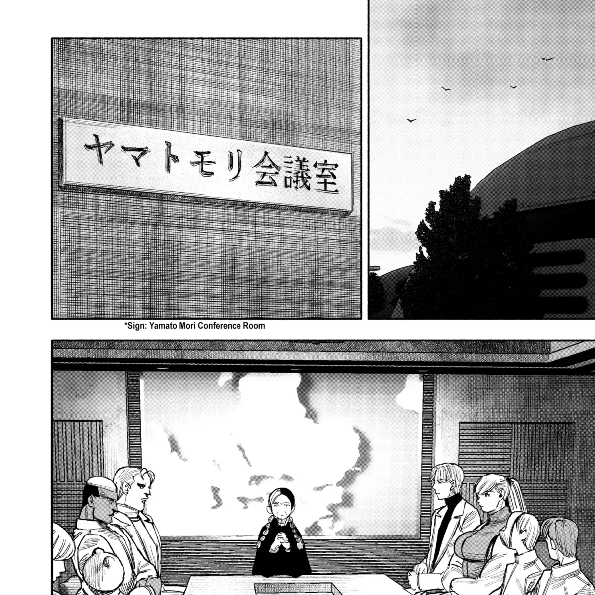 Read Choujin X chapter 51 image 62 on Lezhin