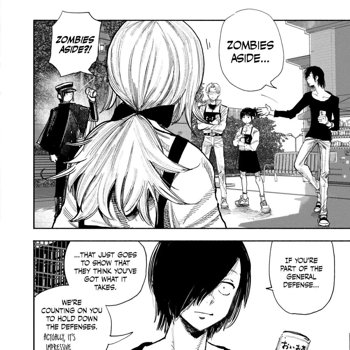 Read Choujin X chapter 51 image 78 on Lezhin