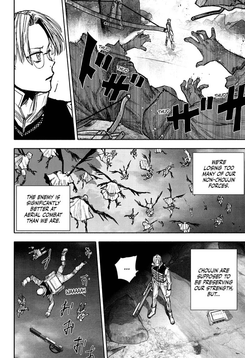 Read Choujin X chapter 52.2 image 6 on Lezhin