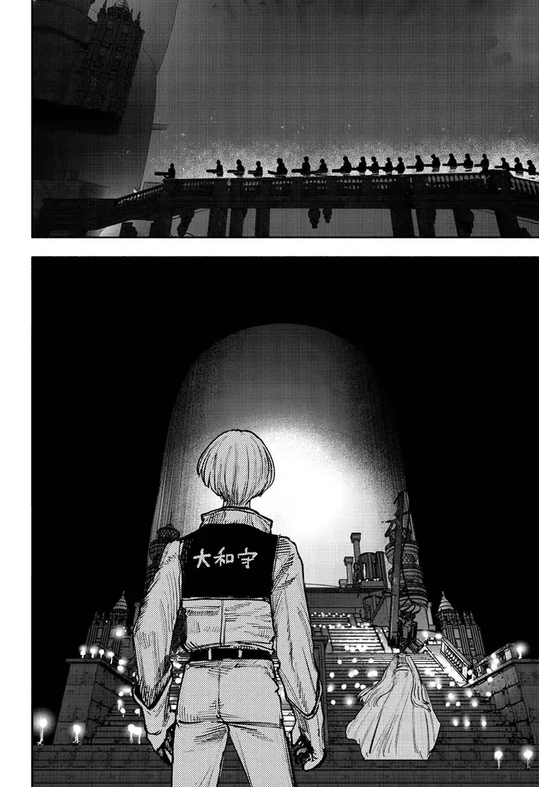 Read Choujin X chapter 52.4 image 14 on Lezhin