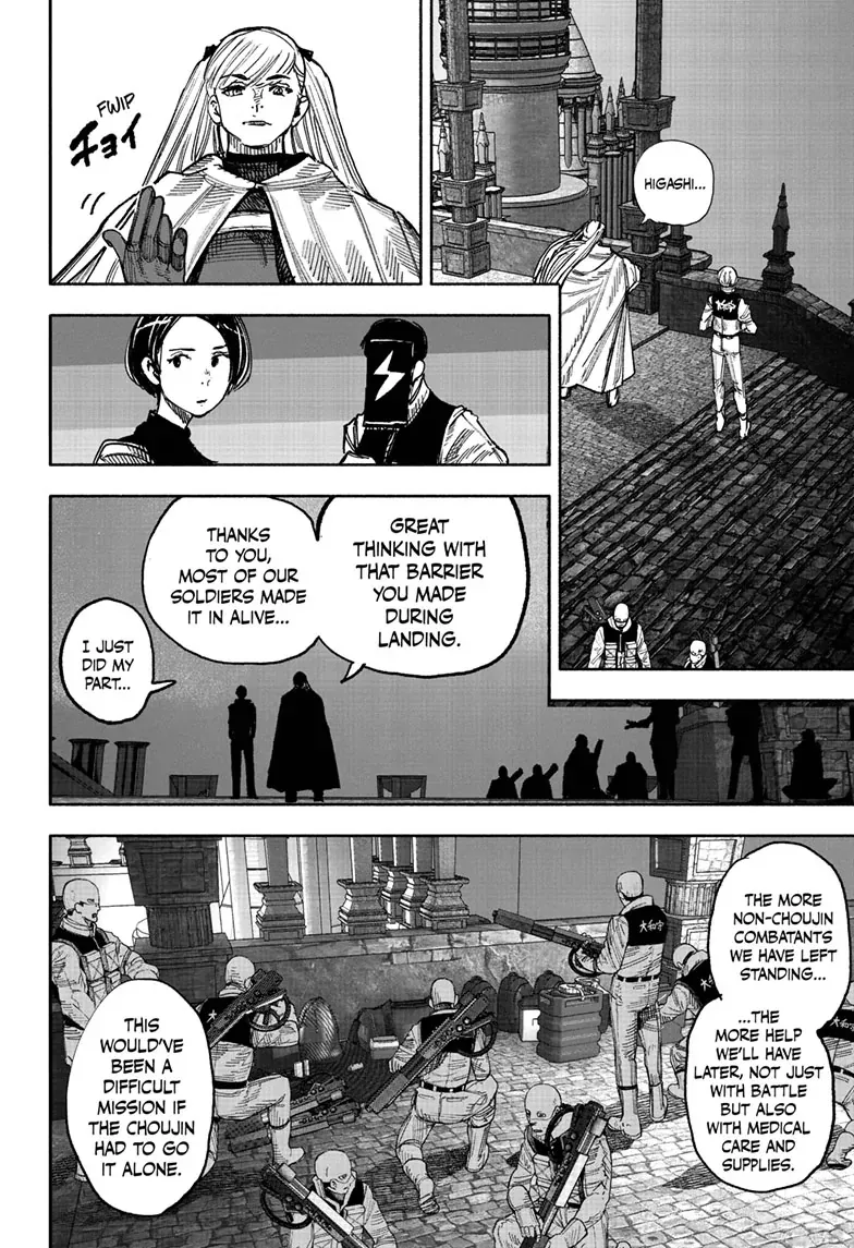 Read Choujin X chapter 52.4 image 16 on Lezhin