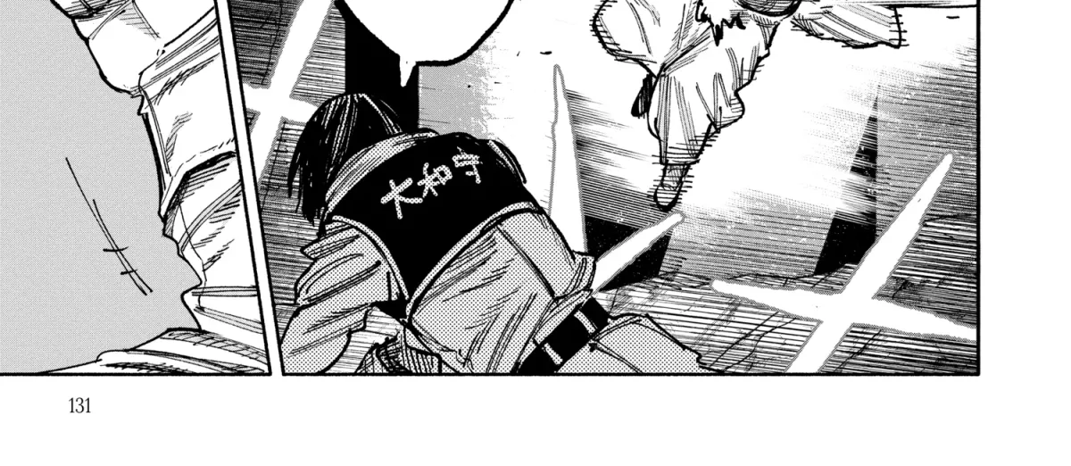 Read Choujin X chapter 56 image 51 on Lezhin