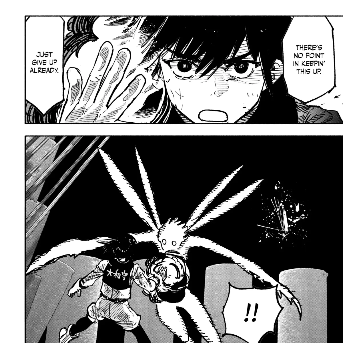 Read Choujin X chapter 56 image 56 on Lezhin