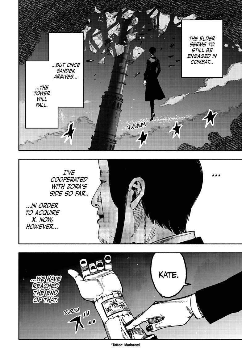 Read Choujin X chapter 57 image 7 on Lezhin