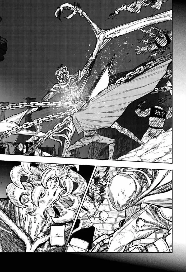 Read Choujin X chapter 58.3 image 3 on Lezhin