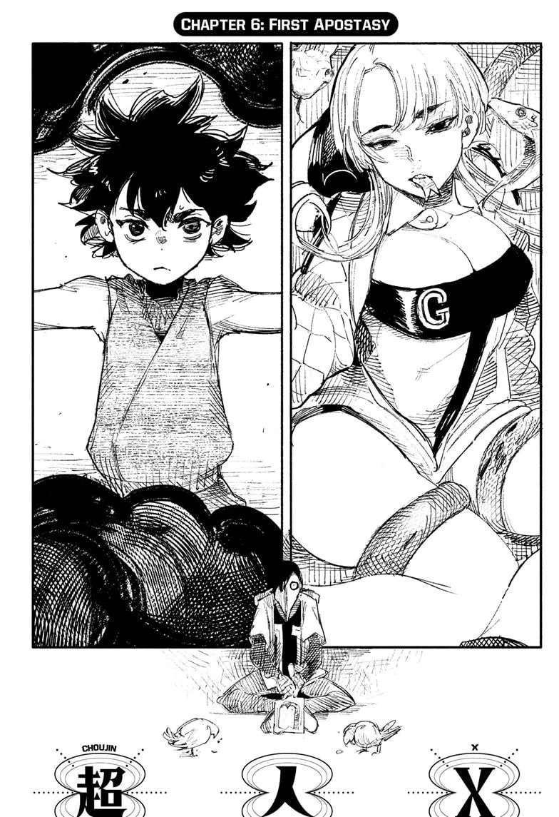 Read Choujin X chapter 6 image 0 on Lezhin