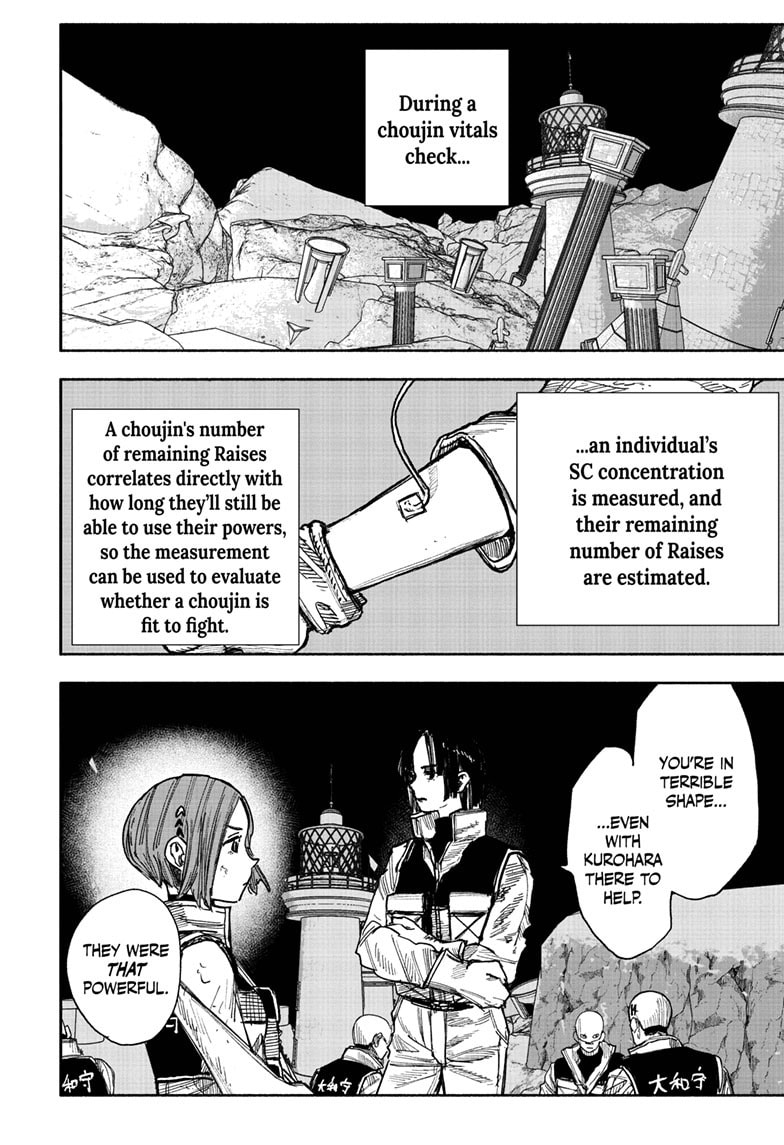 Read Choujin X chapter 60.1 image 13 on Lezhin