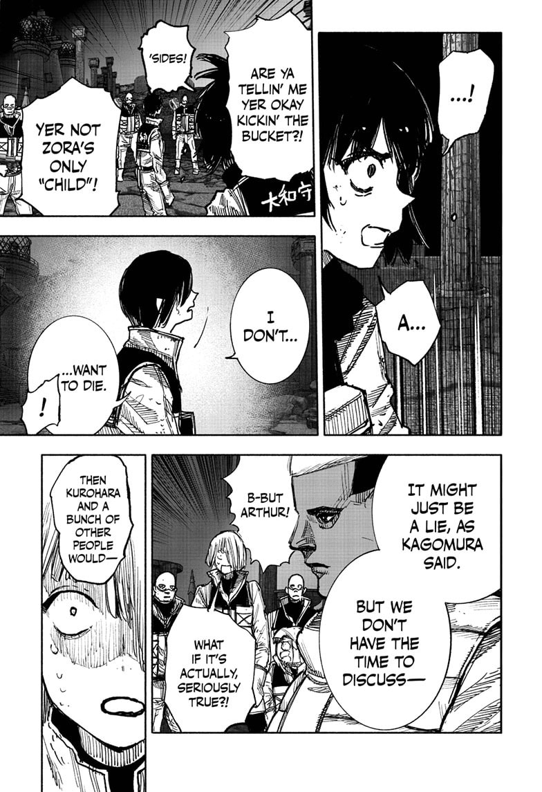 Read Choujin X chapter 60.1 image 29 on Lezhin