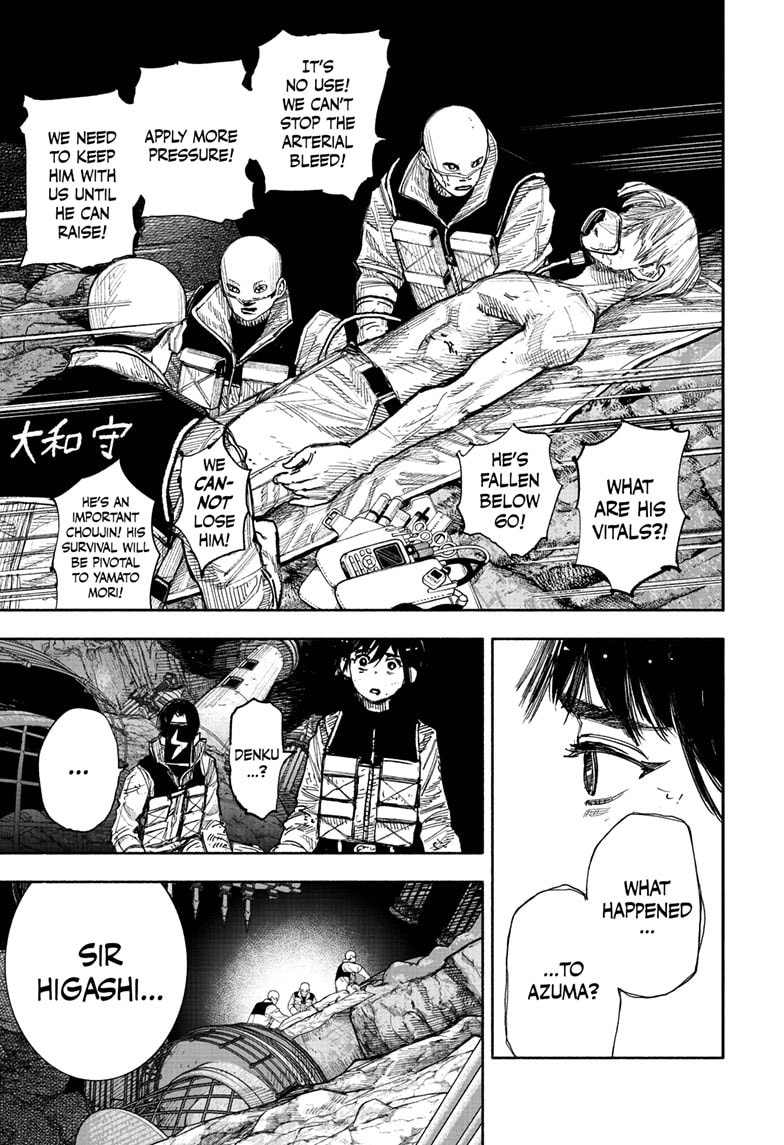 Read Choujin X chapter 60.1 image 6 on Lezhin