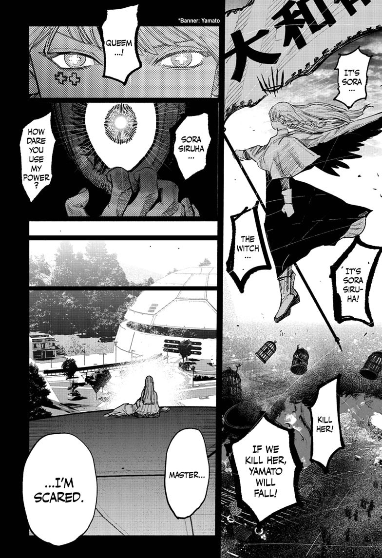 Read Choujin X chapter 61.2 image 17 on Lezhin