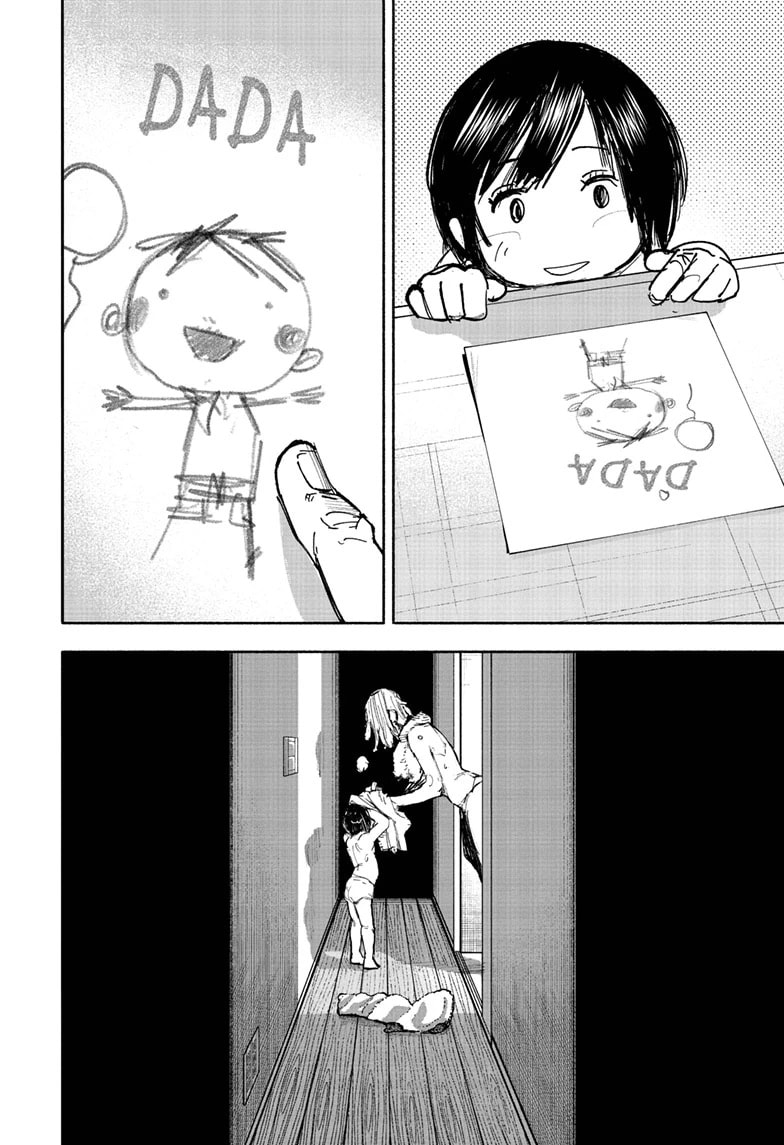 Read Choujin X chapter 66 image 17 on Lezhin