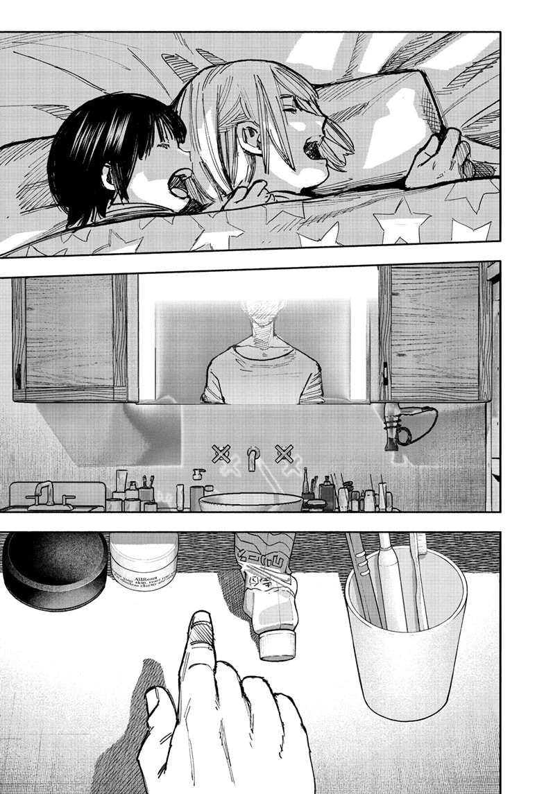 Read Choujin X chapter 66 image 18 on Lezhin