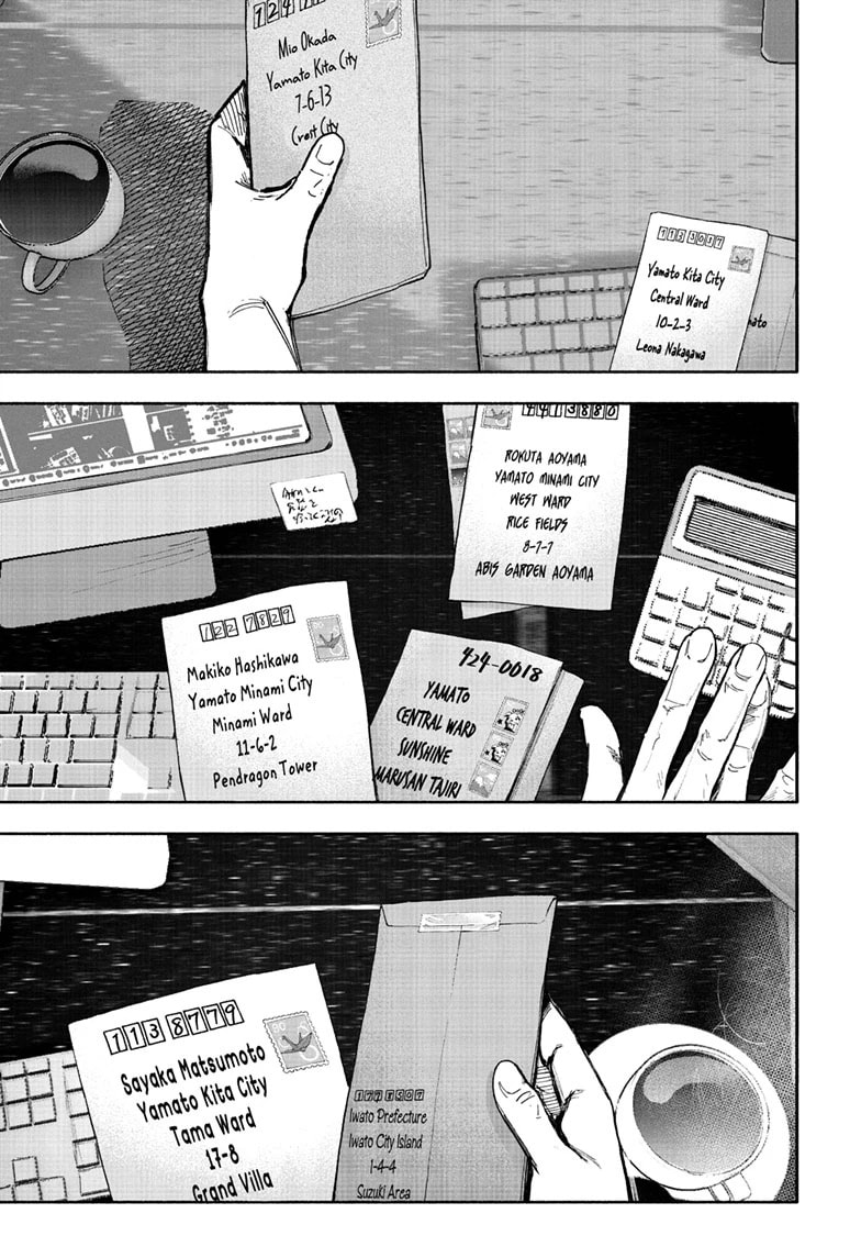 Read Choujin X chapter 66 image 8 on Lezhin