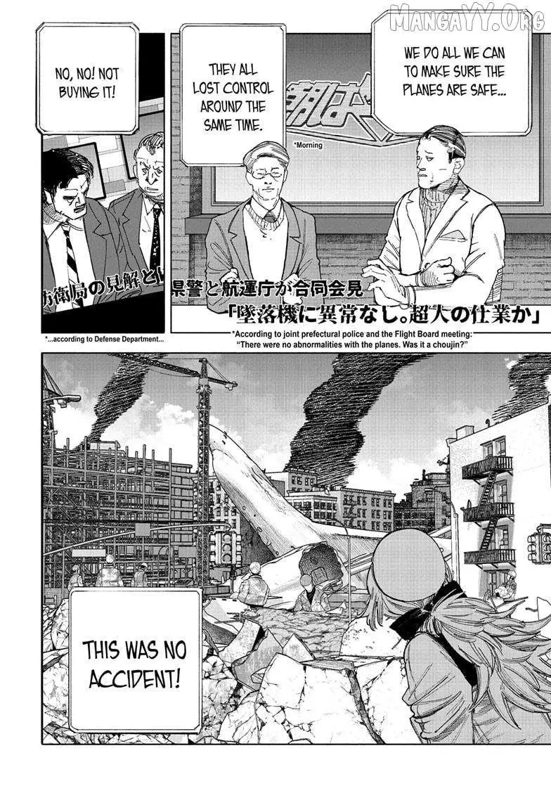 Read Choujin X chapter 69.1 image 1 on Lezhin