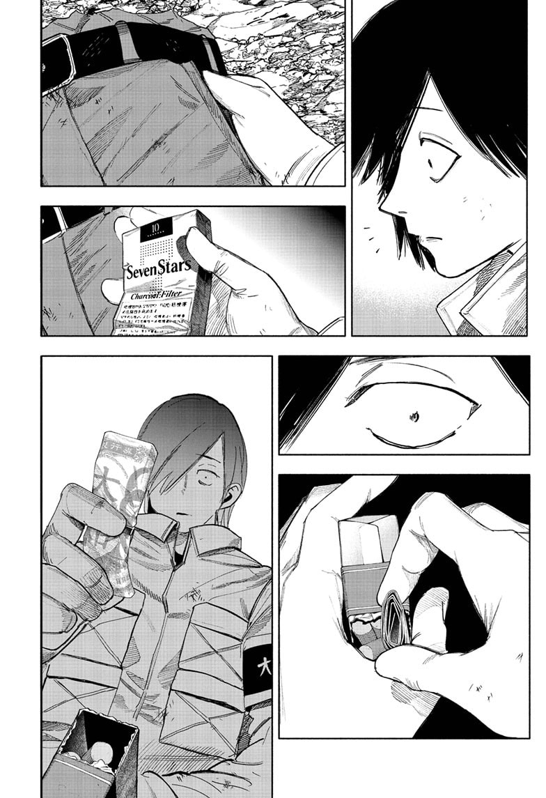 Read Choujin X chapter 69.2 image 2 on Lezhin