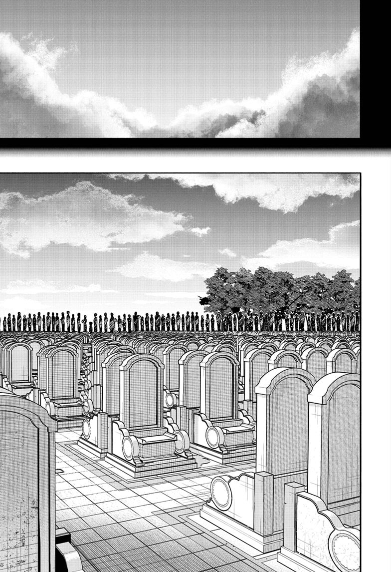Read Choujin X chapter 69.2 image 21 on Lezhin