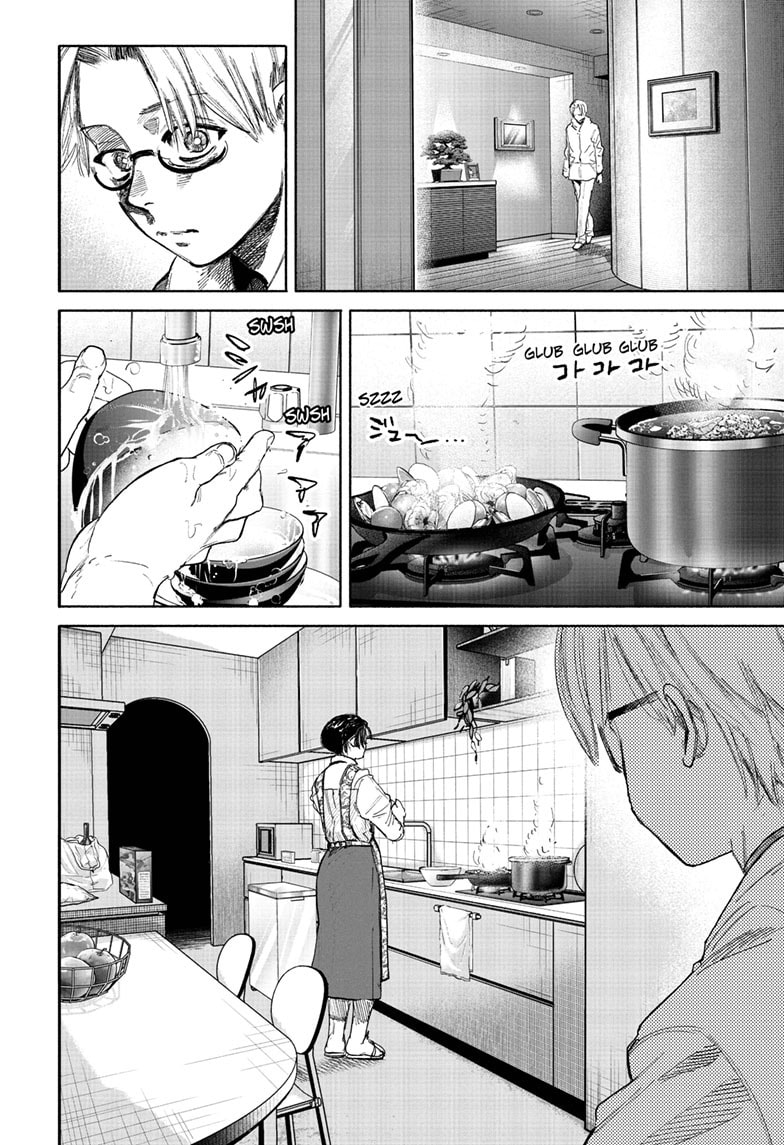Read Choujin X chapter 69.2 image 9 on Lezhin