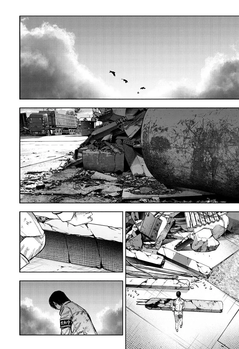 Read Choujin X chapter 69 image 25 on Lezhin